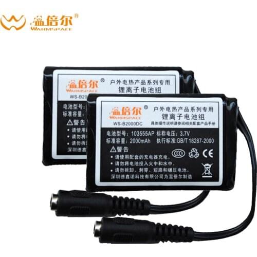 Warmspace 5V/7.4V Supporting battery for heated gloves heated insole Ski Rechargeable electric thermal gloves winter warm gloves