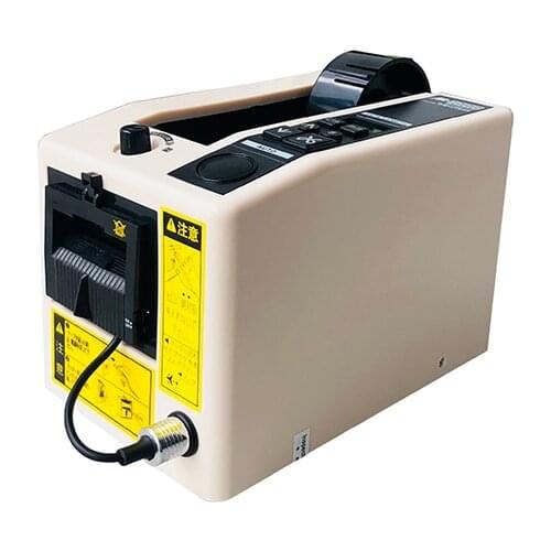 Auto Gum Tape Cutter Dispenser/Tape Cutting Machine/gum tape cutter dispenser/Automatic Tape Cutter Machine