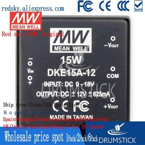 Friendly MEAN WELL 12Pack DKE15A-12 12V 625mA meanwell DKE15 12V 15W DC-DC Regulated Dual Output Converter