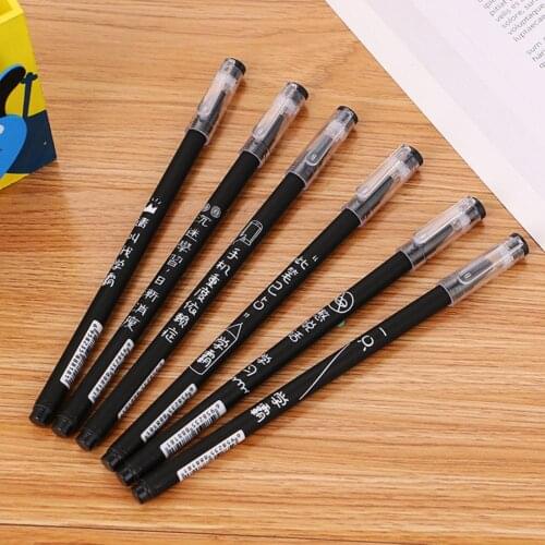 Creative text personality black pen 0.5 mm neutral pen learning slag special pens examination office supplies