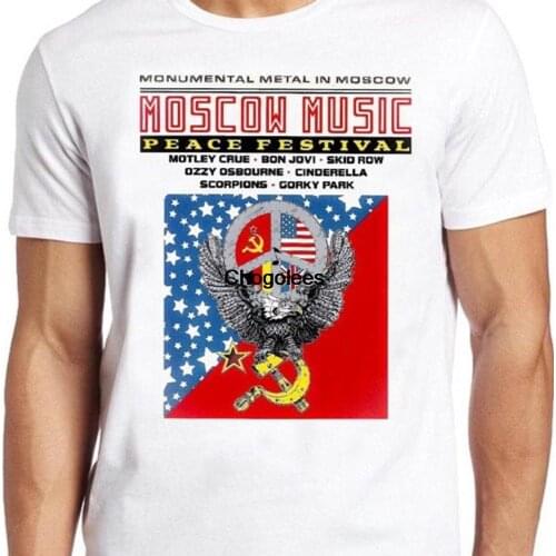 Moscow Music Peace Festival T Shirt Ussr Poster Retro Vintage Gift Tee 977