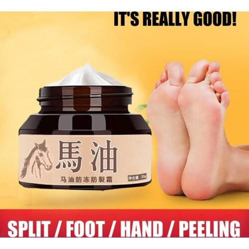 Horse Oil Foot Cream Skin Care Anti Chapping Cracked Heel Dry Feet Moisturizing Cream SMJGood