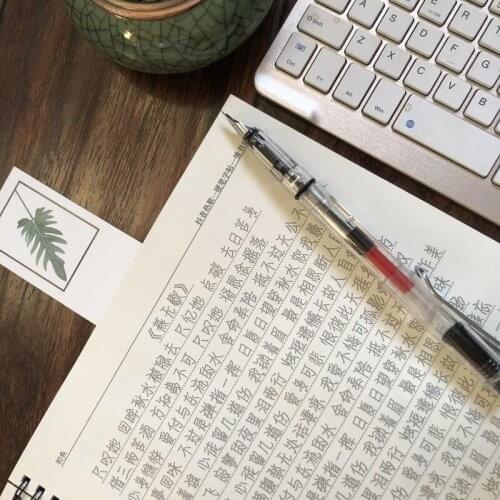 Hot Song Lyric Book Beautiful Literary Calligraphy Copy Book Chinese Handwriting Practice Copybook With Copypaper Clip