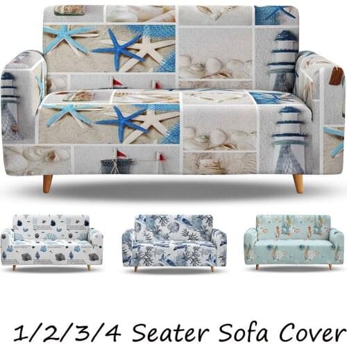 Marine Life Small Fresh Style Dustproof Non-slip Elastic Living Room Corner Sofa Cover Modular Sofa 1/2/3/4 Seat Cover