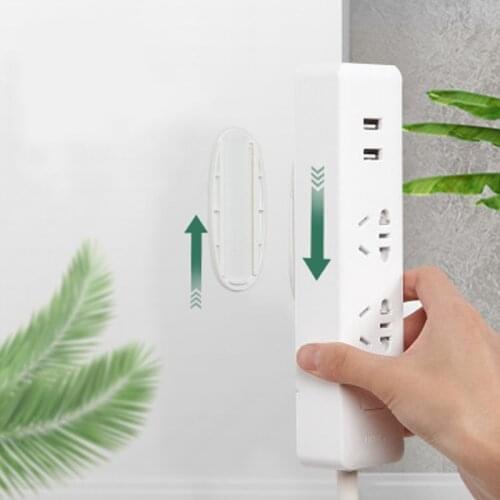 2020 New 1/2PCS Home-free Wall-mounted Plug-in Board Router Plug-in Line Board Holder Adhesive Holder Organizer Storage