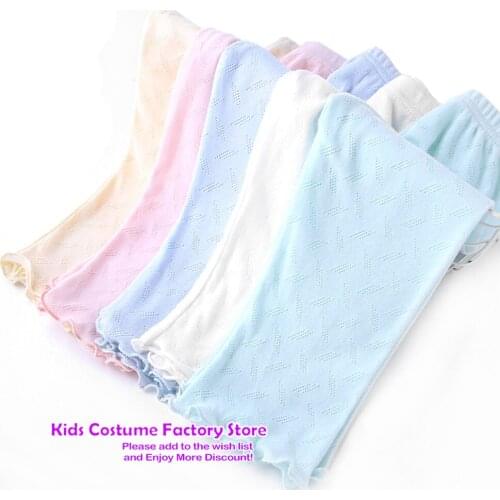 New Kids Summer Air Conditioning Pants Childrens Girls Anti Mosquito Pants Children Clothing Trousers Bottom Pants