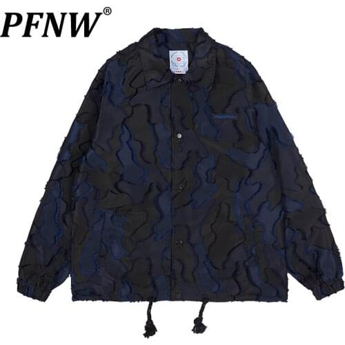 PFNW Mens Camouflage Jackets