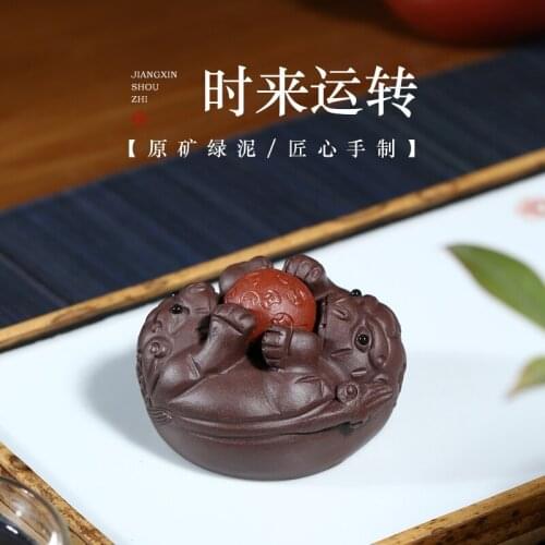 TaoYuan 】 yixing ores are recommended tea pet furnishing articles lucked out a single price