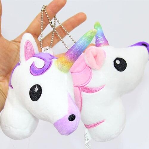 12CM Plush Stuffed Toys Animal doll Girl Mobile Phone Backpack Pendant Key Ring Kids Activities Holiday Gift Bouquet Toy New Q14