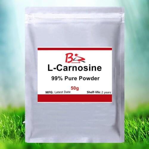 50-1000g Pure L-Carnosine Powder,β- Alanyl-l-histidine powder,food additives,prevent skin aging and skin whitening,antioxidant