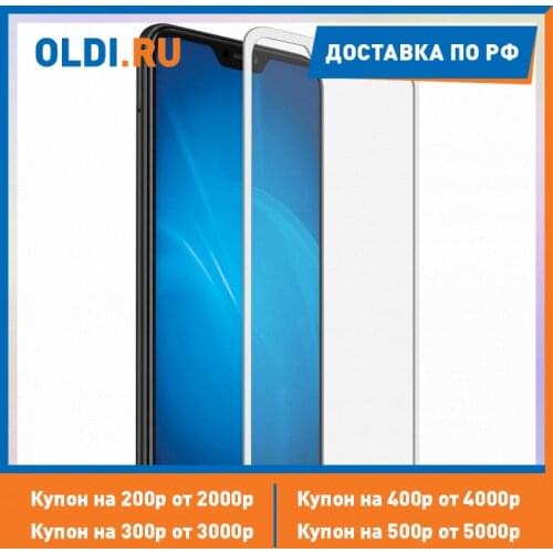Функционально Mobile Phone Accessories