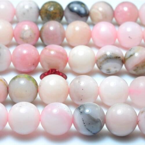 Natural Pink Opal Smooth Round Loose Beads Wholesale Gemstone Semi Precious Stone Bracelet Necklace Diy Jewelry Making Design