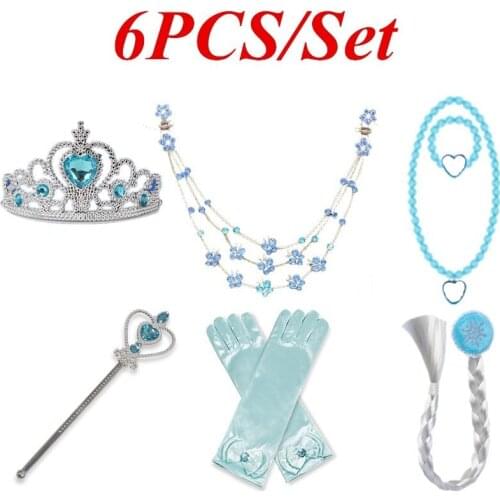Girls Princess Accessories For Kids Halloween Cosplay Necklace Braid Crown Wand Stick Jewelry Doll Gloves Children Headwear