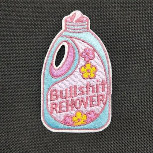 Bullshit Remover Rehover Morale Slogan Sticker Iron on Embroidery Clothing Stripe Diy Fabric Badge