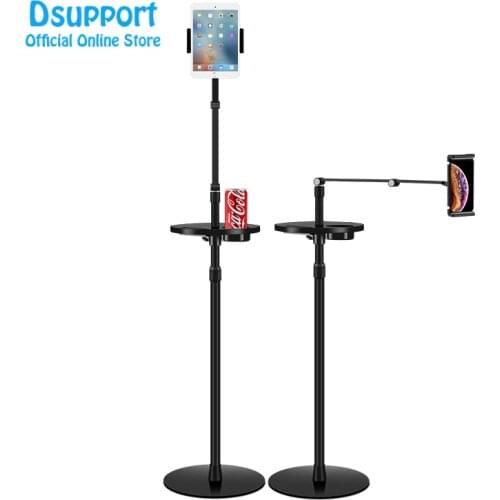 UP-9Z Super Height Adjustable Aluminum Alloy 2 IN1 Tablet PC Floor Stand+Smartphone Holder 360 Degree Rotation
