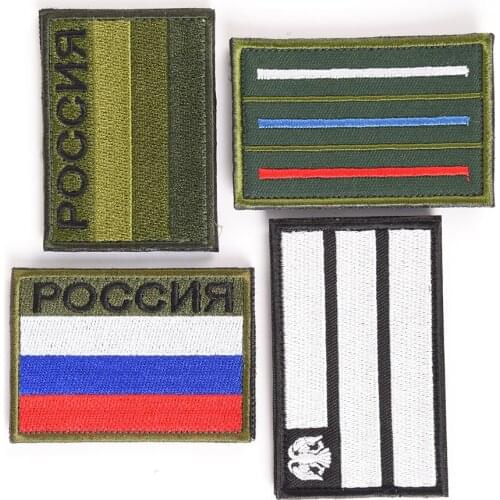 Embroidery Russia Flag Russian Television Fastener Military Emblem Tactical Costume Applique Embroidered Patches