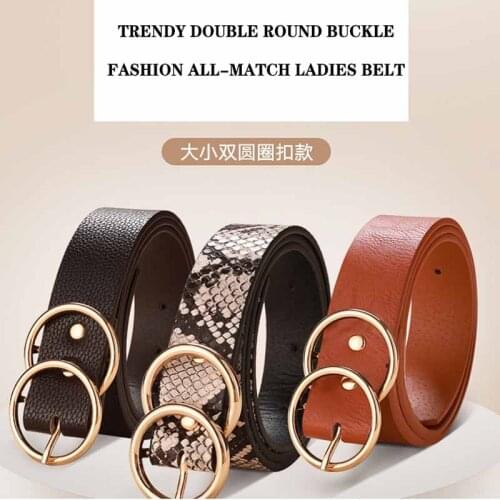 Double Ring Women Belt Fashion Waist Belt PU Leather Metal Buckle Heart Pin Belts For Ladies Leisure Dress Jeans Wild Waistband
