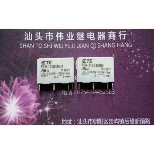 5pcs/lot PCN-112D3MHZ 12V New Relay 5A 4 PIN