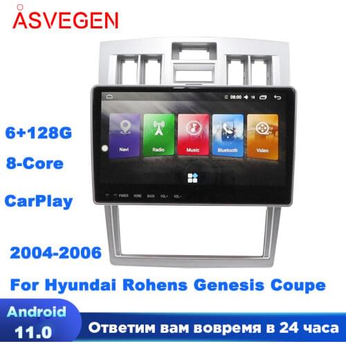 Android 8.1 Car Video Player For Hyundai Rohens Genesis Coupe 2004-2006 Auto Car Navigation Video Multimedia GPS Head Unit