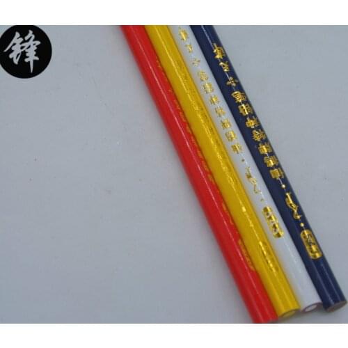 Color Yellow Blue White Black Red Multicolor Pencil Crayon xianhe (Chinese) Sewing with a wooden pencil