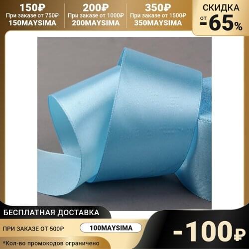 Атласные ленты GAMMA China At AliExpress