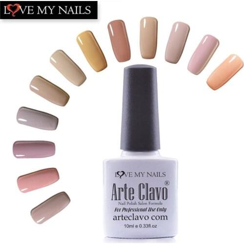 12Pcs/lot Arte Clavo 10ml Nude Color Nail Gel Sets Nude Series Nail Polish Long Lasting Nude Color Soak Off Nail Gel Polish