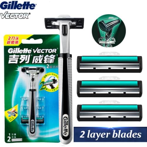 Gillette VECTOR Razor Mens shaver Safety Shaving Machine Shaver Cassettes With Blades Manual For Men Shave Tools For Beard