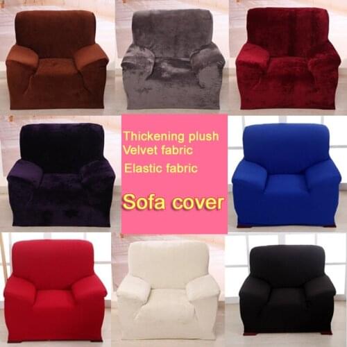 Quality Thickening Plus Velvet Elastic Sofa Cover Autumn And Winter Leather Single General Double Elastic Sofa Cover