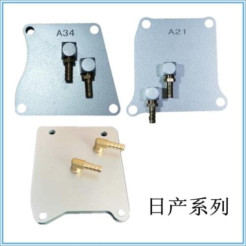 1pc Automatic gearbox oil changer connector for Nissan Qashqai X-trail Sylphy Teana Sunny