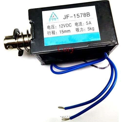 1PCS Solenoid Electromagnet Push Pull Type Action Form 15mm/5Kg Stroke and Force