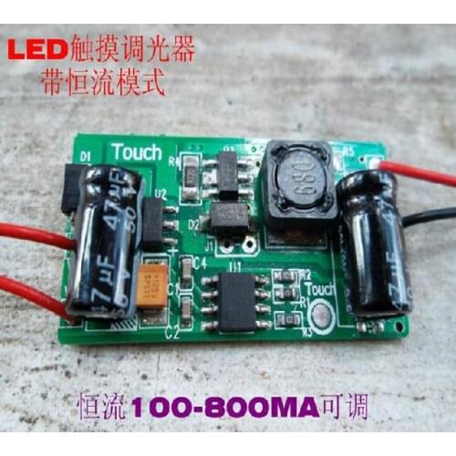 Free Shipping! LED Driver Module