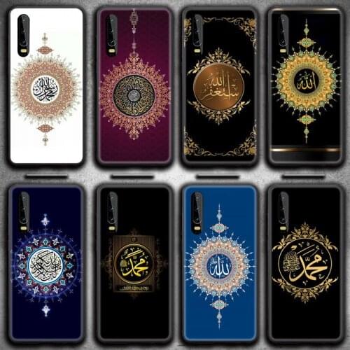 Muslim Islam Allah Phone Case for Huawei P20 P30 P40 lite E Pro Mate 40 30 20 Pro P Smart 2020