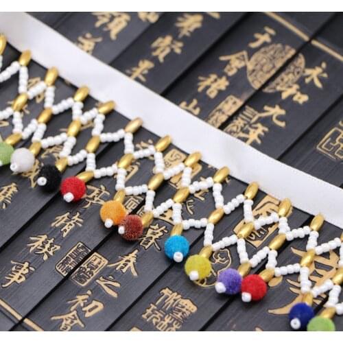 10Yards Pearl Gold Beads Tassel Lace Fringe Trims Pompom Ball Ribbons Skirt Collar Cuffs Garment Sewing Shoes Bags Ornaments