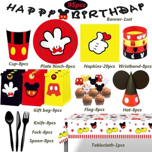 95pcs Disney Mickey mouse party ballons decoration birthday Background decor Disposable tableware for baby birthday decor set
