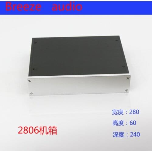 BRZHIFI BZ2806 series aluminum case for DIY