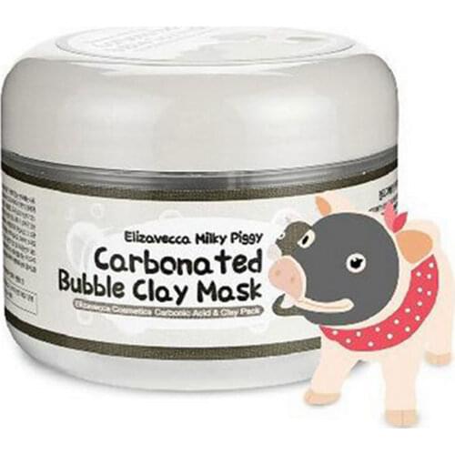 Okeny's Night Face Creams