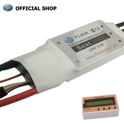 RC marine brushless ESC 8S 200A with program box