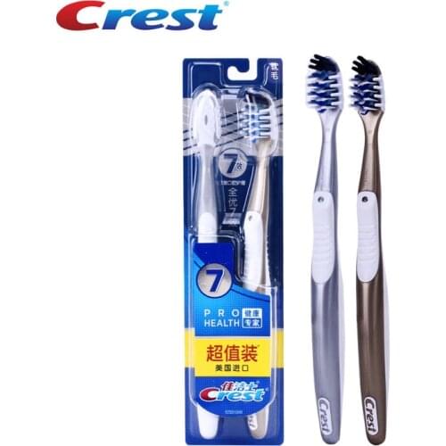 Manual Toothbrush Crest Ultra Soft Toothbrush Seven Effect Pro Health Genuine Rainbow Tooth Brushes 2 Toothbrushes One Pack