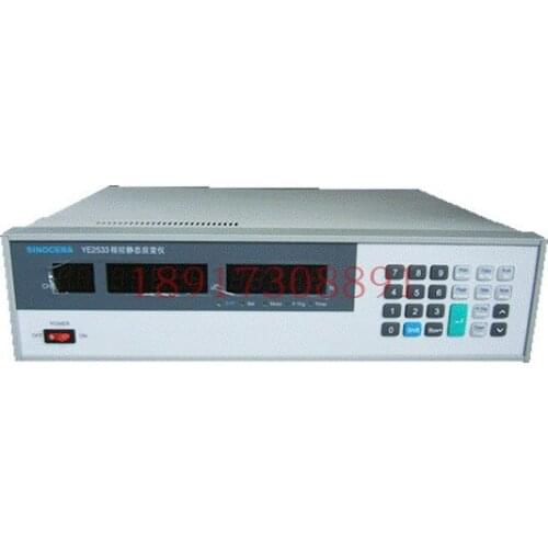 Ye2533 Static Strain Gauge and Wireless Transmission Module