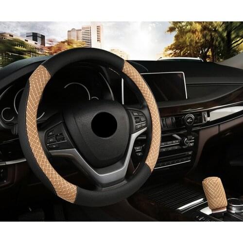 38cm Car Steering Wheel Covers Summer Ice Silk Leather Steering Wheel Cover with Gear Hand Brake Auto Interior Accessories