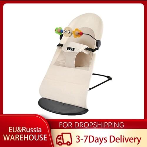 Baby Rocking Chair Baby Artifact Comfort Chair Newborn Baby Recliner With Baby Sleep Artifact Child Cradle Bed 0-2 years old