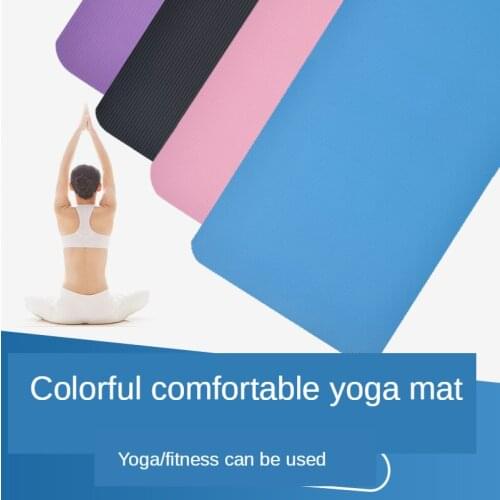 Yoga MATS, anti - skid beginners aid supplies fitness Yoga mat NBR household exercise mat