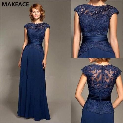 MAKEACE Wedding And Evening Dresses