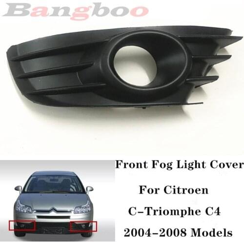 Car Front Fog Light Cover For Citroen C-Triomphe C4 2004-2008 Fog Lamp Cap Shell