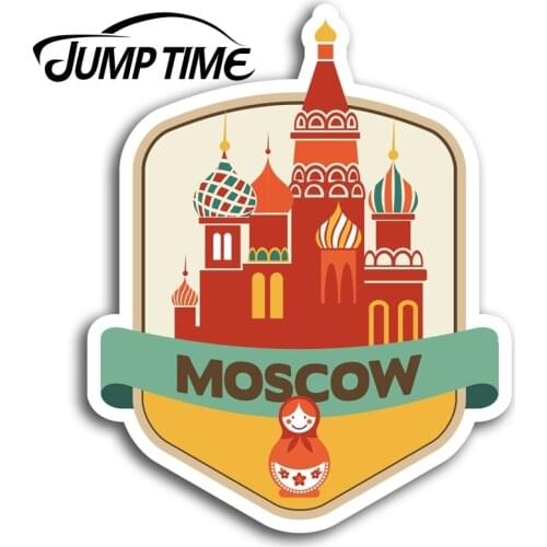 Jump Time for Moscow Russia Fun Travel Vinyl Stickers Sticker Laptop Luggage Bumper Decals Waterproof Car Accessories