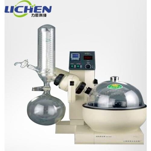 2020 hot sale China manufactures auto price of industrial rotary evaporator