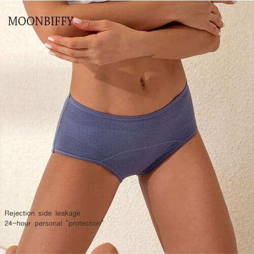 7XL Leak Proof Menstrual Panties Physiological Pants Women Underwear Period Cotton Waterproof Briefs Female Lingerie Plus Size