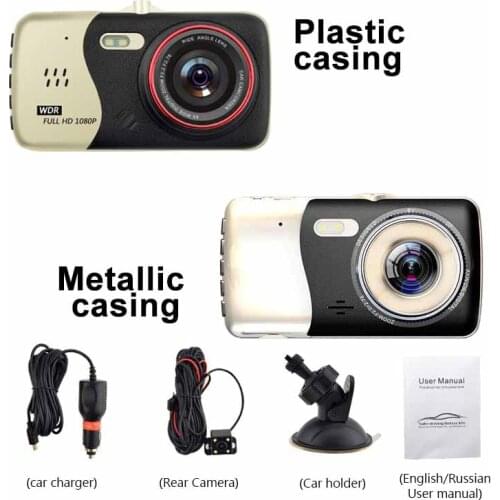 2017 4 Inch IPS Screen Car Camera With User Manual FHD 1080P Car Camera DVR Video Recorder Dash Cam With G-sensor Night Vision