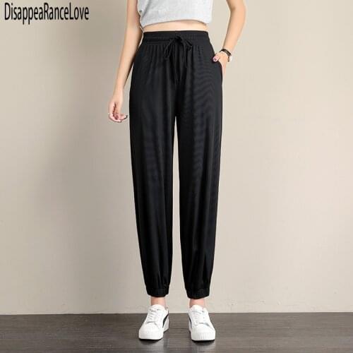 DisAppeaRanceLove Women's Loose Pants