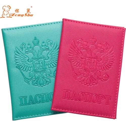 RED The USA plain weave multiple colour PU Leather Travel Passport Holder Embossing American Passport Cover Credit Card ID Bag